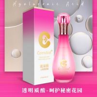 【避孕润滑】玻尿酸人体润滑液C-100mlconnubial/勃金