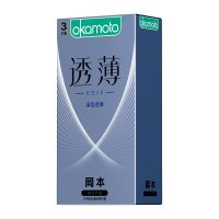 (安全套)冈本超润滑透薄三支体验装避孕套新品