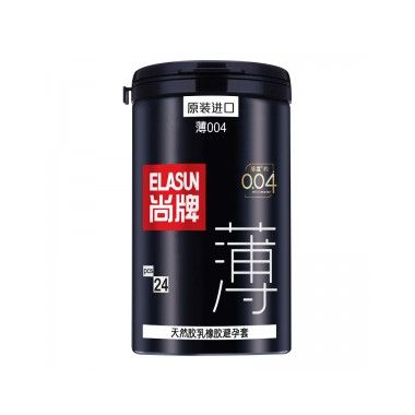 【避孕润滑】超薄004罐装安全套24只装 尚牌